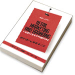 Retail and brand marketing